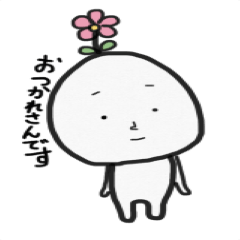 [LINEスタンプ] 隣のしろたさん