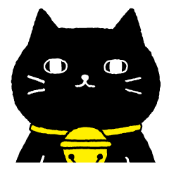 [LINEスタンプ] ねこのおはぎちゃん