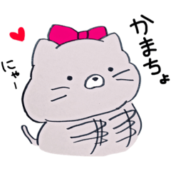 [LINEスタンプ] ぷにぷにほっぺのぷににゃん（日常）