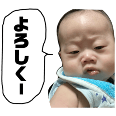 [LINEスタンプ] 將斗すたんぷ