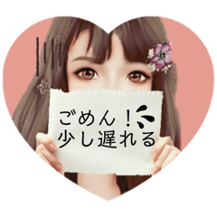 ぶりっ子ひいちゃん❷お心遣いスタンプ