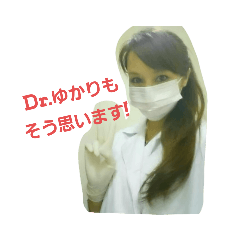 [LINEスタンプ] Dr.ゆかりのセレブスタンプ♡の画像（メイン）