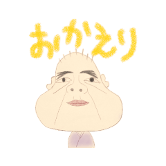 [LINEスタンプ] はちゃめちゃふれんず2