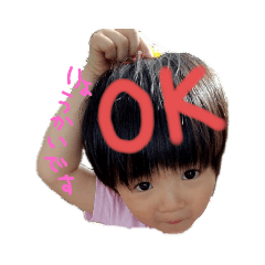 [LINEスタンプ] るあのあ3