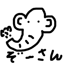 [LINEスタンプ] パオーン精神の名にかけて