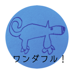 [LINEスタンプ] おーやん作 動物スタンプ