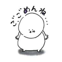 [LINEスタンプ] ふわきなこ 毎日使えるスタンプ