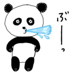 [LINEスタンプ] ぱんだべすう。②