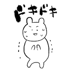 [LINEスタンプ] 特殊感情 スタンプ