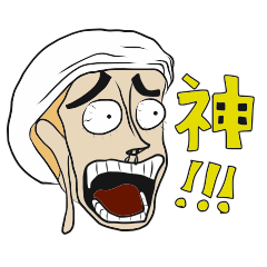 [LINEスタンプ] ONE PIECE 適当描き