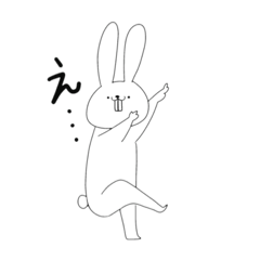 [LINEスタンプ] 保護色うさぎ