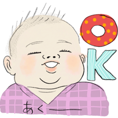 [LINEスタンプ] everyday with baby！