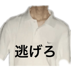 [LINEスタンプ] ビンかーン