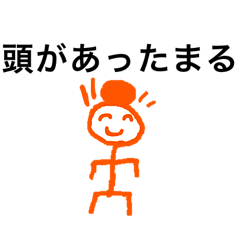 [LINEスタンプ] ダジャレダジャレ