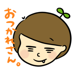 [LINEスタンプ] Hi！ すたんぷ2