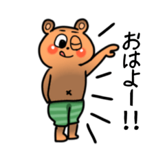 [LINEスタンプ] どうぶつたちのイマジン時間