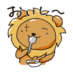 [LINEスタンプ] どんなだって好き