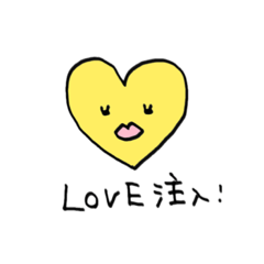 [LINEスタンプ] マツゲのはーとちゃん yellow