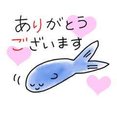 [LINEスタンプ] 丁寧なおさかなのスタンプです