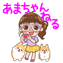 [LINEスタンプ] あまチャンネルスタンプ