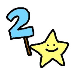 [LINEスタンプ] ほしおくん2