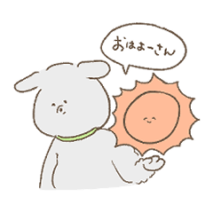 [LINEスタンプ] 需要しかないほたてむら（願望）