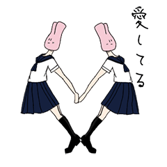 [LINEスタンプ] JKうさコ