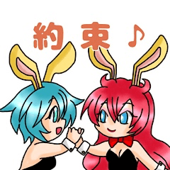 [LINEスタンプ] ラヴィたんとバニィさんの日常会話