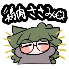 [LINEスタンプ] 鶏肉ささみ