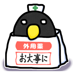 [LINEスタンプ] 毎日つかえるメディカラス