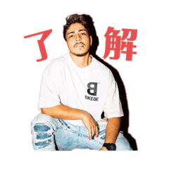 [LINEスタンプ] 氏スタ
