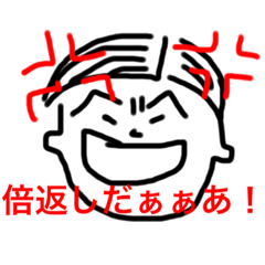 [LINEスタンプ] 日常的な感じ？