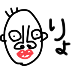 [LINEスタンプ] 日常ウザすた