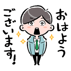 [LINEスタンプ] 大手会社の内情(企画編)壊れたモリちゃん