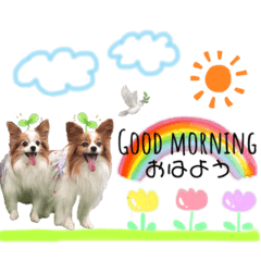 [LINEスタンプ] ミルク♡ココア♡ラテ