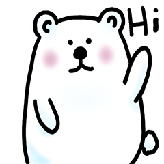 [LINEスタンプ] くま くま Bo