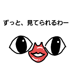 [LINEスタンプ] てってーん♡すたんぷPart2♥