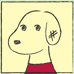 [LINEスタンプ] 犬のプルンプルンの画像（メイン）