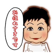 [LINEスタンプ] アロハライフ
