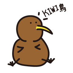 Kiwi鳥、初登場