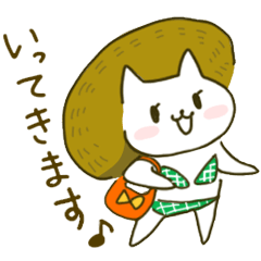 [LINEスタンプ] 毎日つまネコ【日常使い】