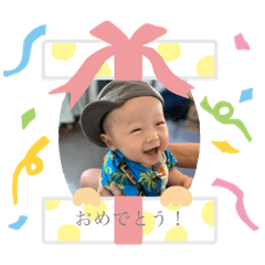 [LINEスタンプ] 桜太郎くんのスタンプ