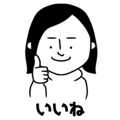 [LINEスタンプ] パーカー女子(シンプル)