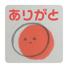 [LINEスタンプ] 図形真顔スタンプ