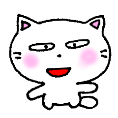 [LINEスタンプ] あいづちスタンプ 白猫のミャウ2