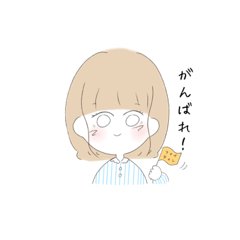 [LINEスタンプ] ゆるふわGirl