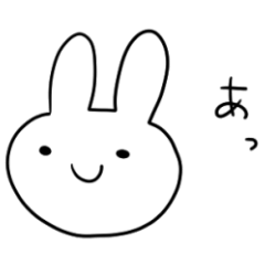 [LINEスタンプ] るんたたどうぶつ