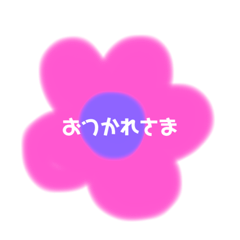 [LINEスタンプ] フラワー一言スタンプ