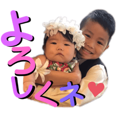 [LINEスタンプ] reon.kanasa