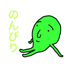 [LINEスタンプ] のんびりくんスタンプ